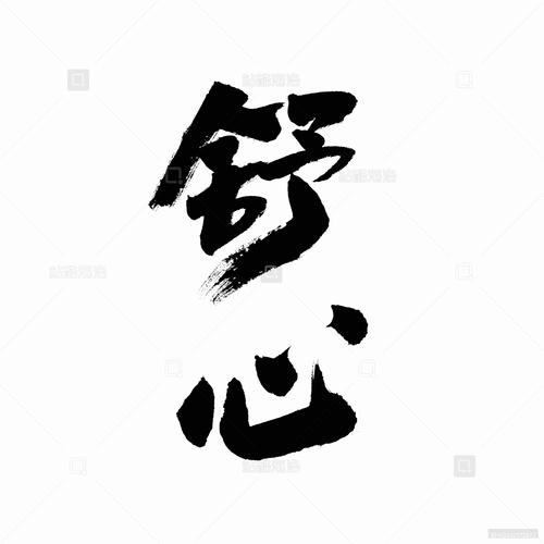 舒心视频v10缩略图
