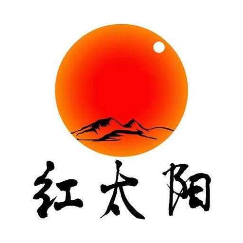 红太阳配资手机版