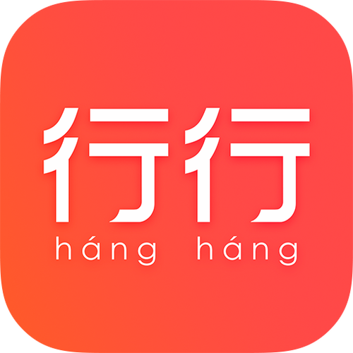 行行生才最新版本