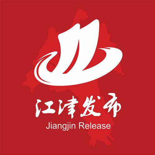 江津书城官网