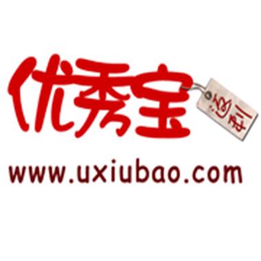 优秀宝