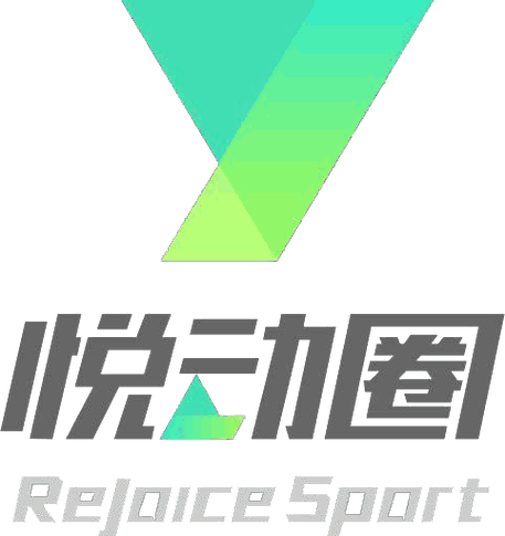 悦动圈运动赚钱
