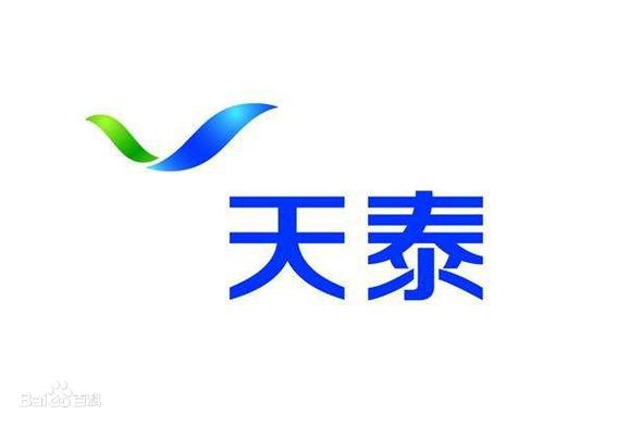 天泰商城官网手机