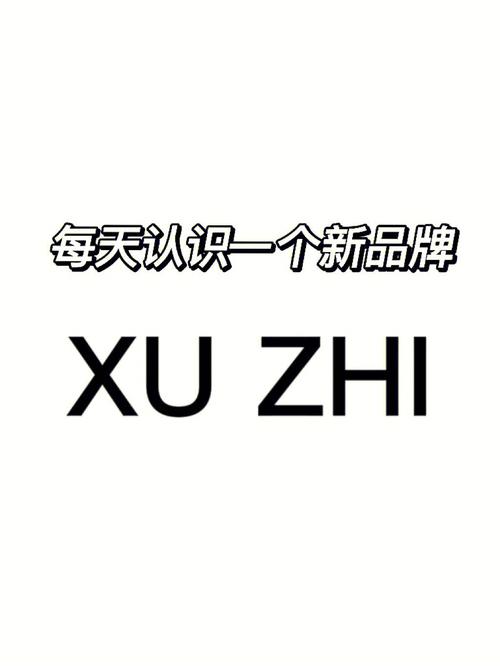 XUXTOKEN