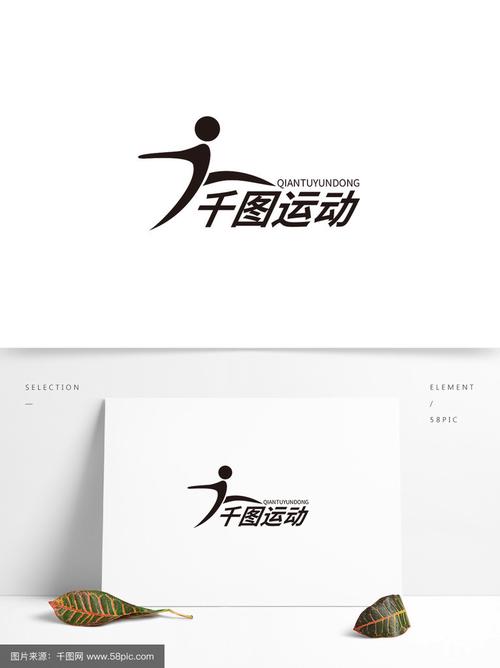 跨栏跑步游戏手机截图