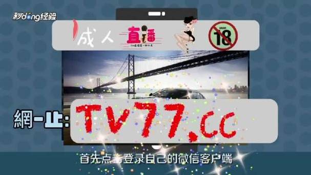 茄子短视频2.0.5