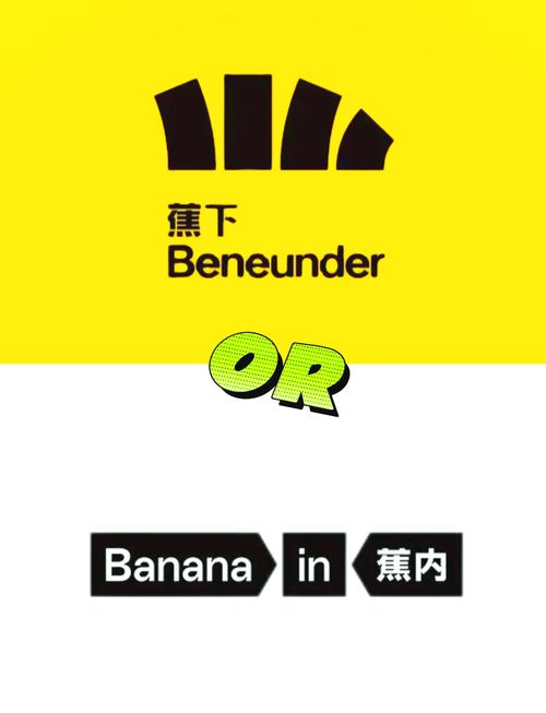 香蕉阁楼小说手机