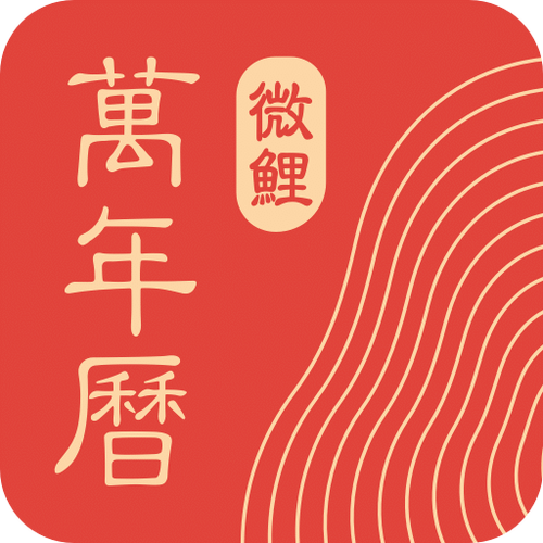 微鲤赚客平台安卓