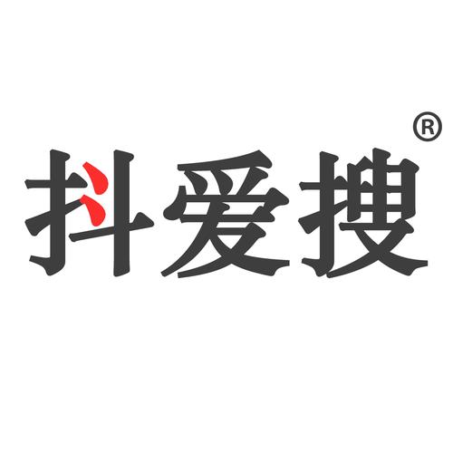 爱搜懒人