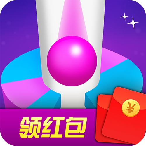 球球跳跳跳红包版