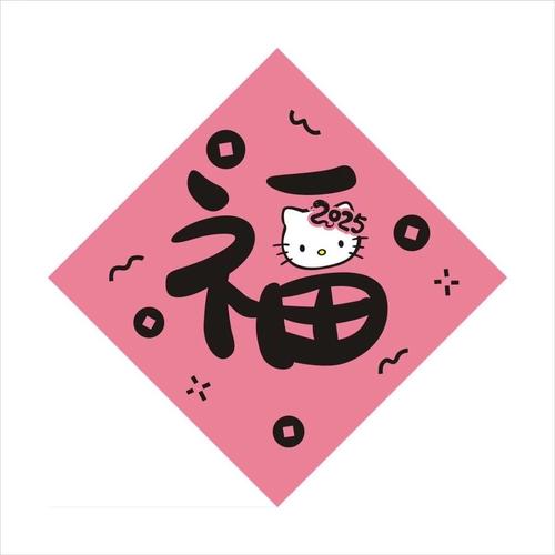 多多农场红包版福