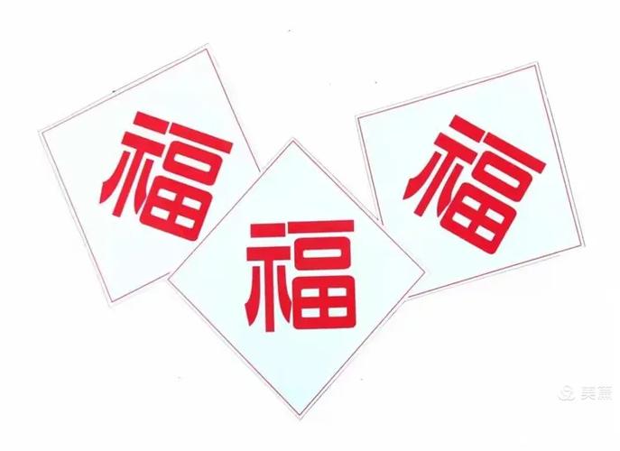 我们全家一起来战