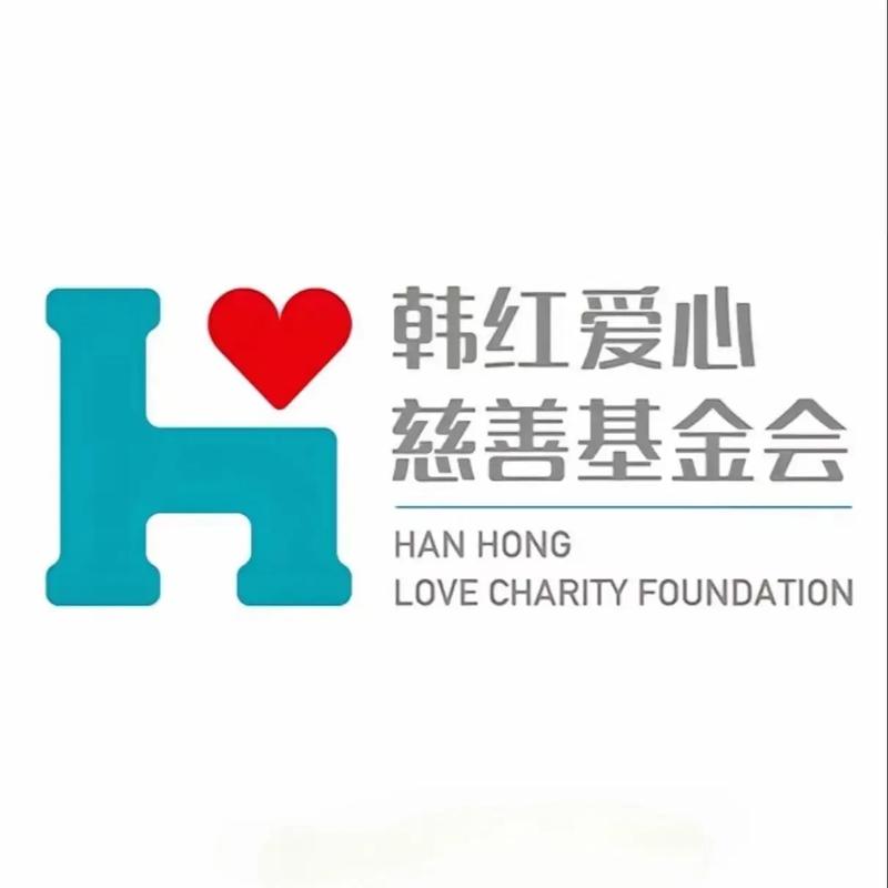 爱心基金赚钱软件
