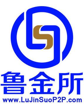 鲁金所官网手机版