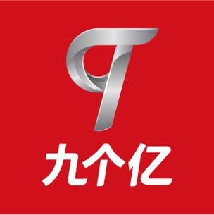 九亿钱包游戏截图