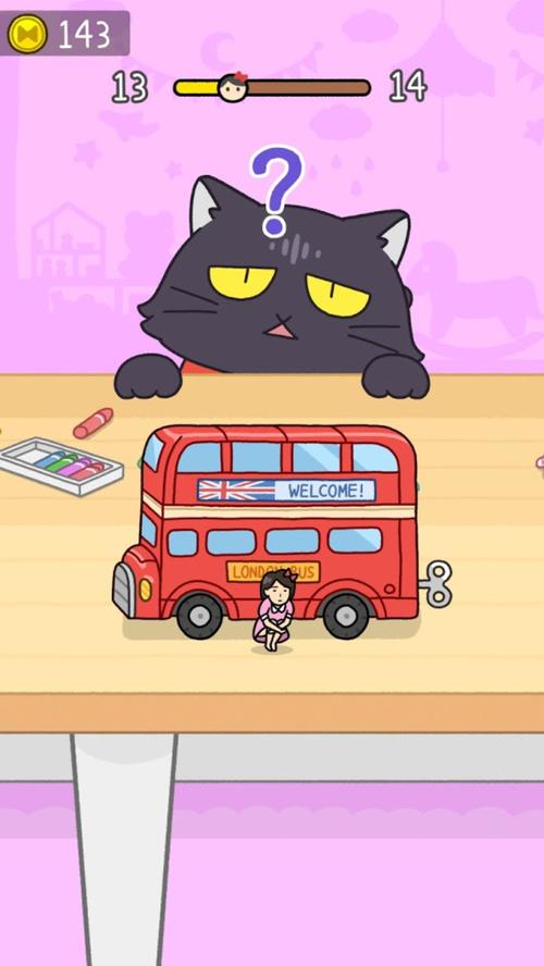豆腐少女躲猫猫红