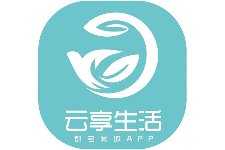 云享生活
