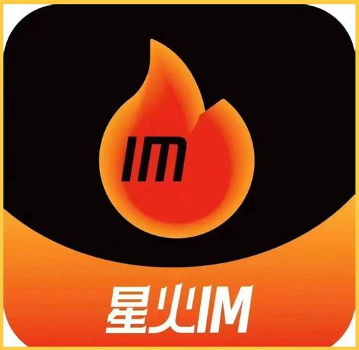 星火抖商安卓版带