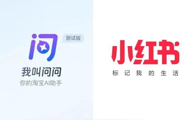 2021淘宝双十一种草脚本