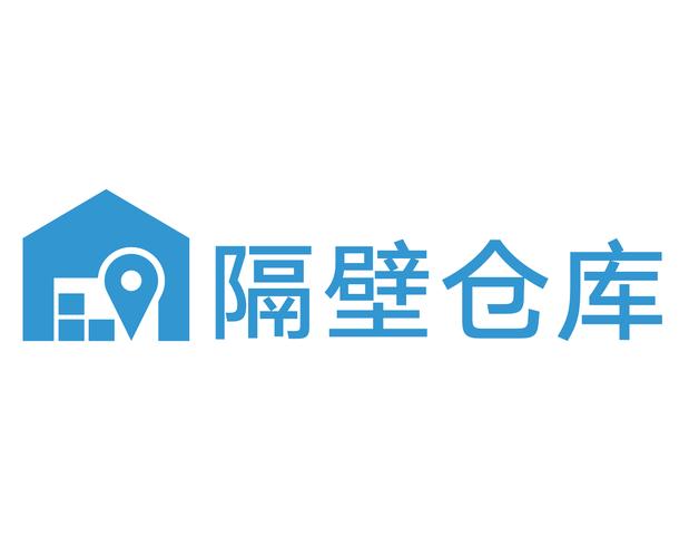 隔壁仓库经销商