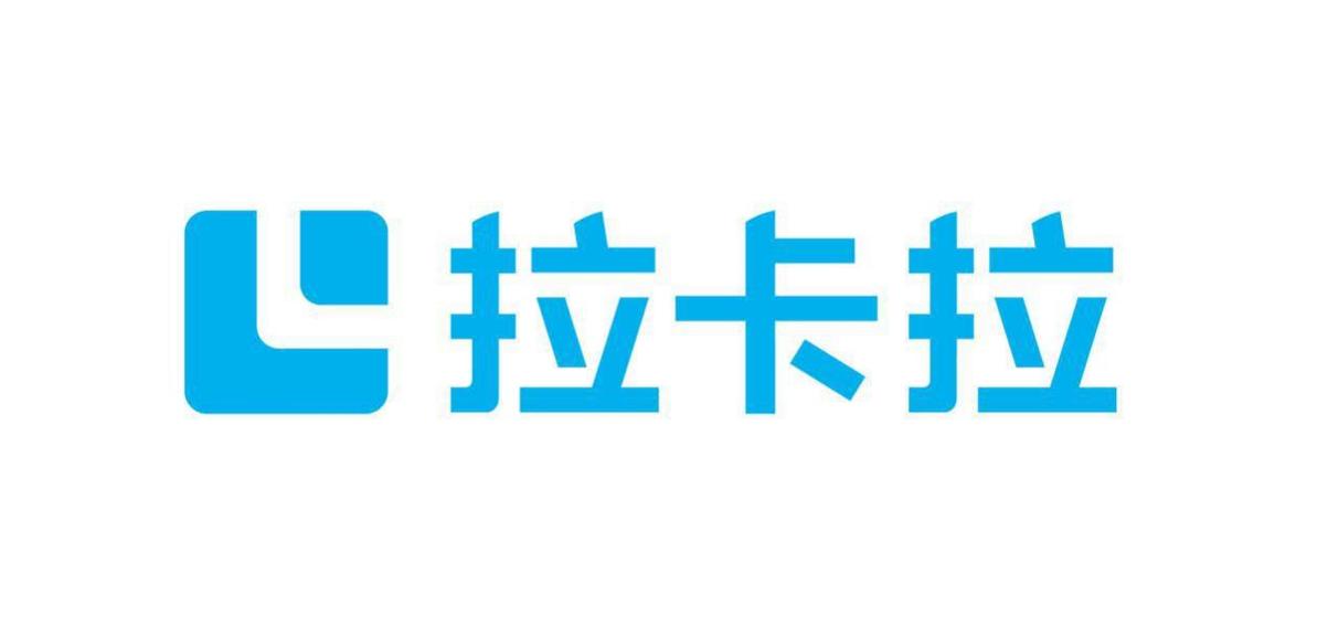 拉卡拉兼职赚钱安