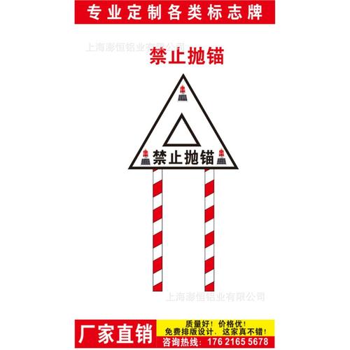 航一阅读安装