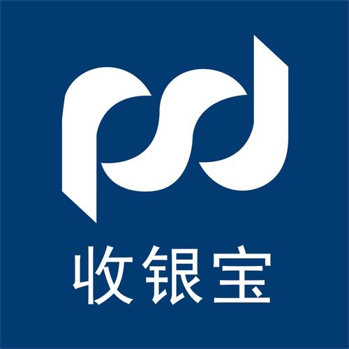 浦发收银宝官网手