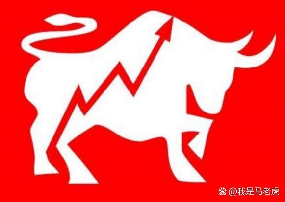 神牛炒股票201
