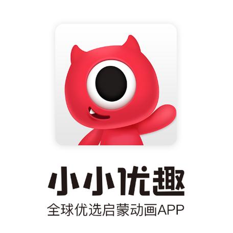 小小优趣视频截图