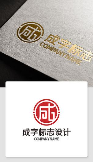 一笔成字122