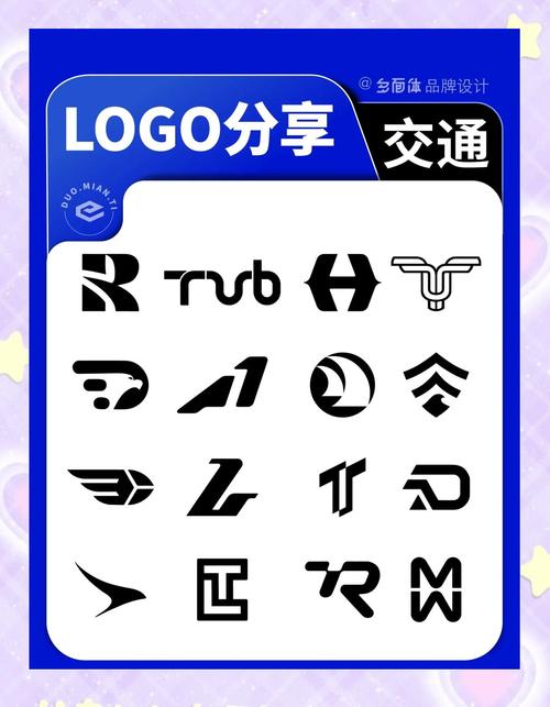 交通资讯链阅读赚