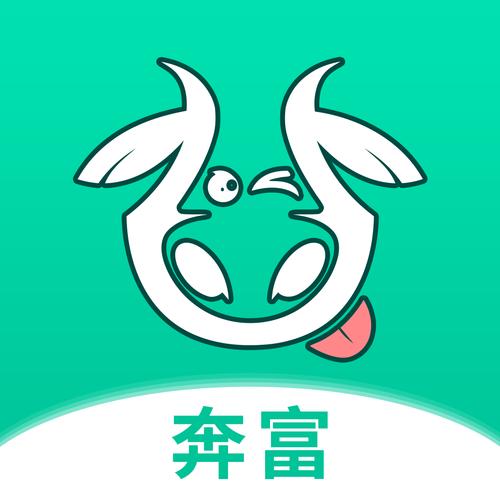 富豪养牛区块链养缩略图