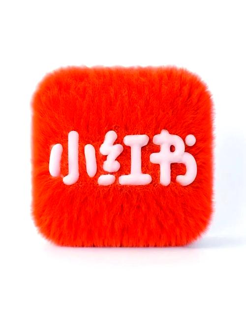 小小爱美妆红包版