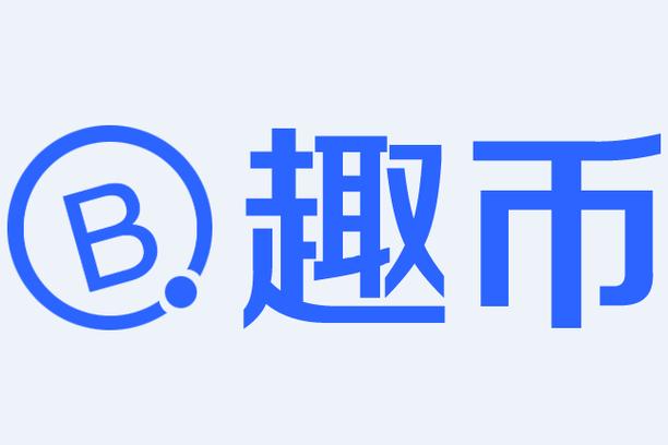 趣钱网