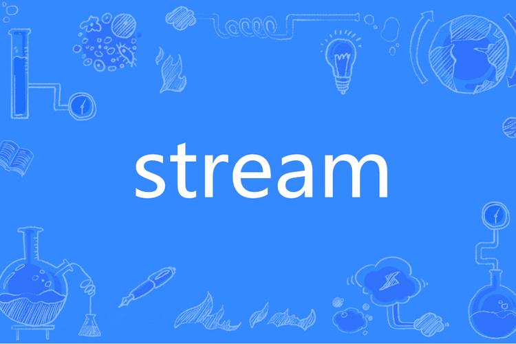 Streamsi