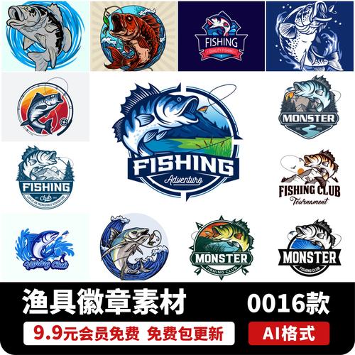 欢乐海鱼赚金版