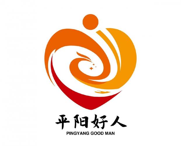 好人D
