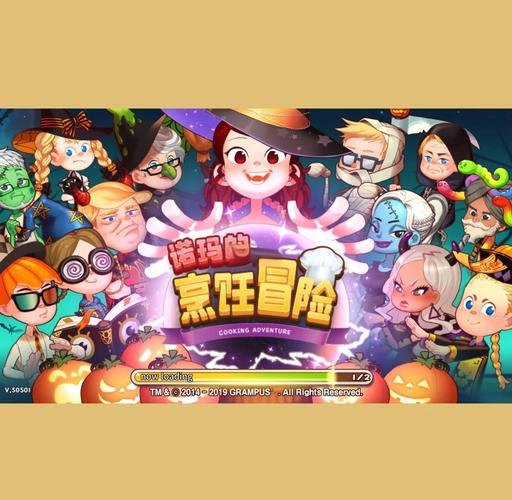 欢乐厨神玩游戏赚