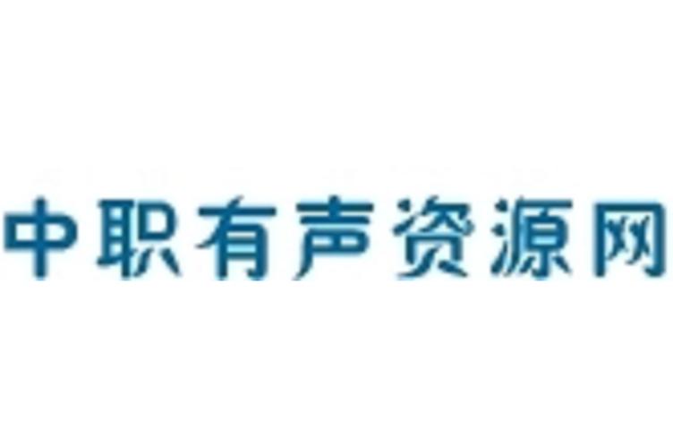 网亦有声安卓版