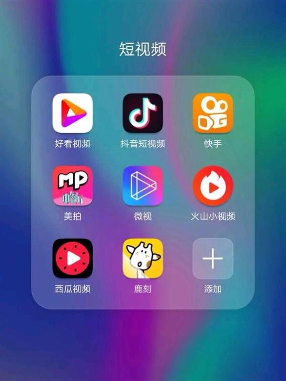 闲去刷短视频最新版