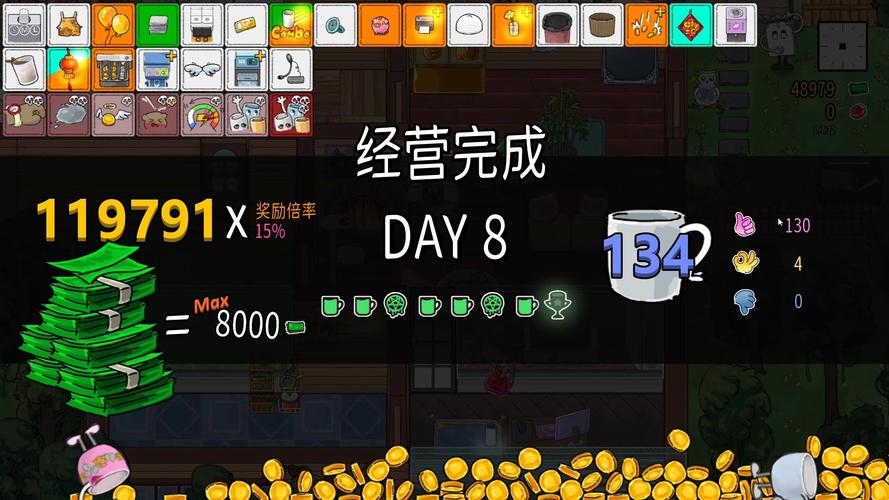 把水杯倒满游戏红包版