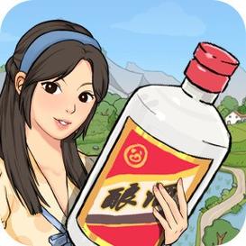 我的酒厂红包版软件游戏下载