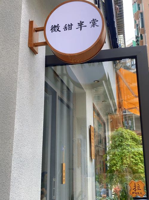 凉巷工作室手机版