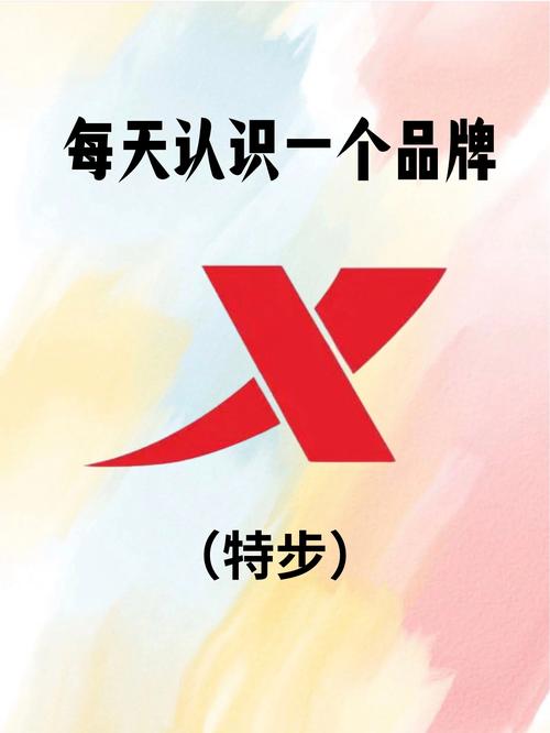 快步v103