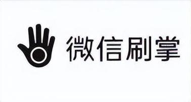 全网刷手安卓版