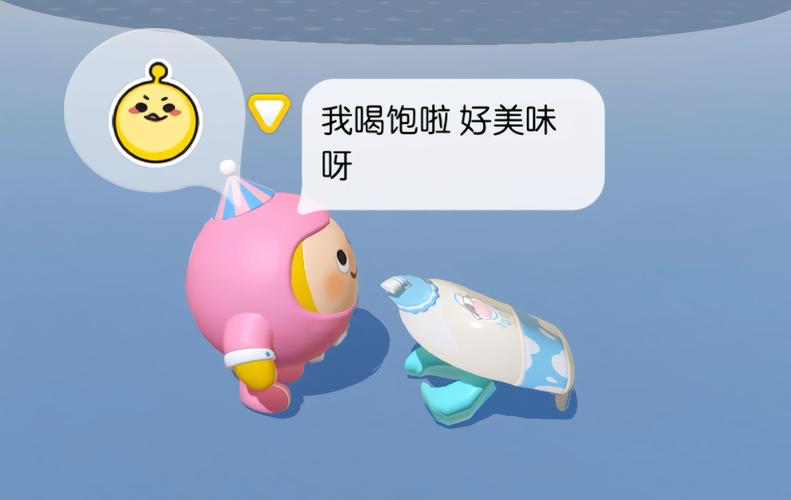 小奶瓶短视频app