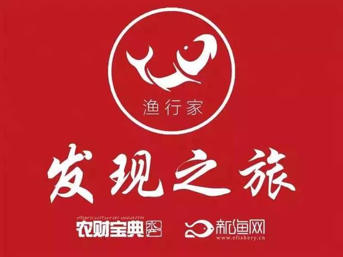 草鱼塘平台赚钱
