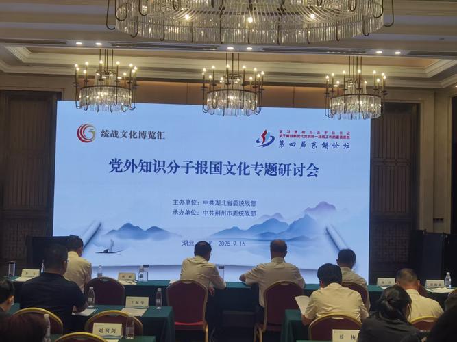 聚民任务安卓版