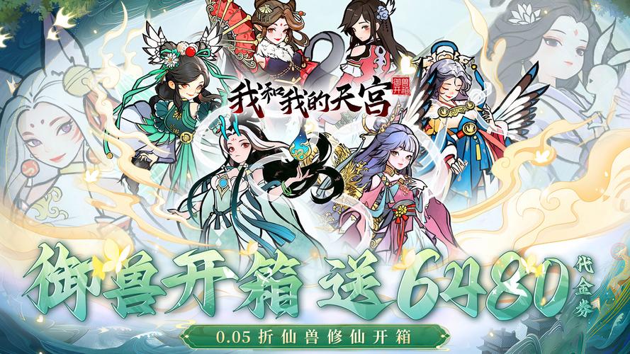 我是一个蛋挂机赚钱手游
