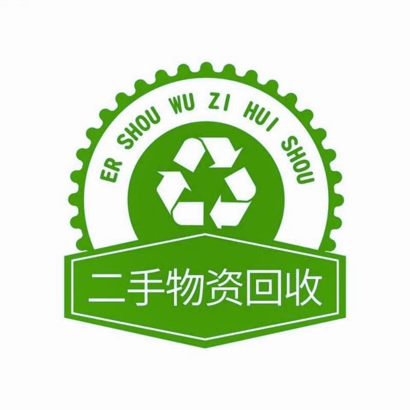 废多宝